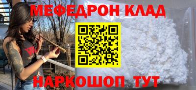 сатива Рязань