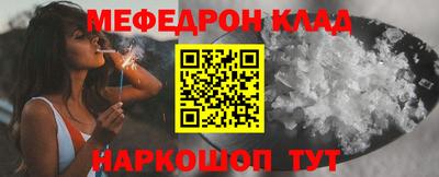 сатива Рязань