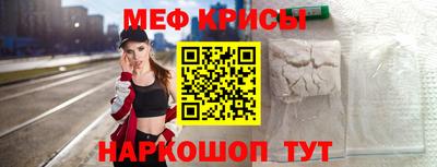 сатива Рязань