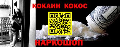 круглые Северобайкальск