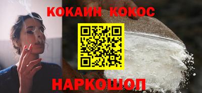 сатива Рязань