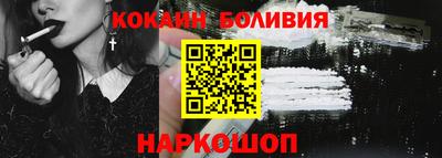 сатива Рязань