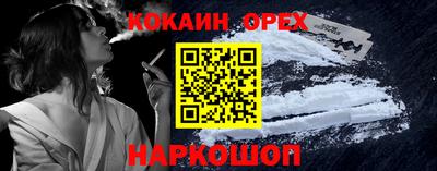 амфетамин Рузаевка