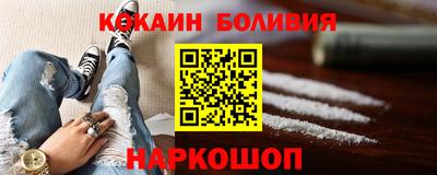 амфетамин Рузаевка