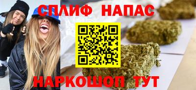 метамфетамин Свободный