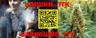амфетамин Рузаевка