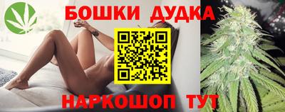амфетамин Рузаевка