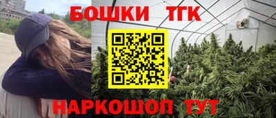 амфетамин Рузаевка