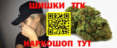 сатива Рязань