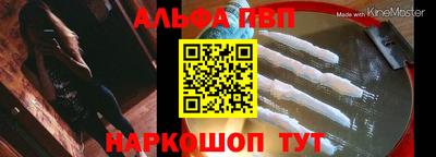 сатива Рязань