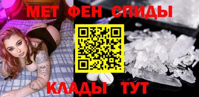 марки nbome Рыбинск