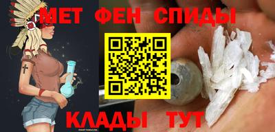 сатива Рязань