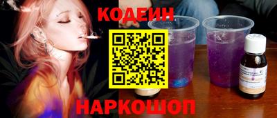 амфетамин Рузаевка