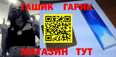 марки nbome Рыбинск