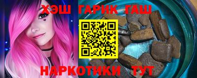 амфетамин Рузаевка