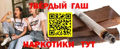 сатива Рязань