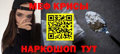 амфетамин Рузаевка