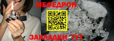 марки nbome Рыбинск